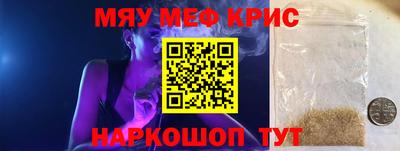 гидропоника Беслан