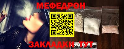 COCAINE Берёзовский