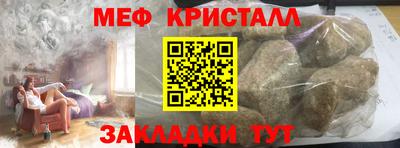гидропоника Беслан