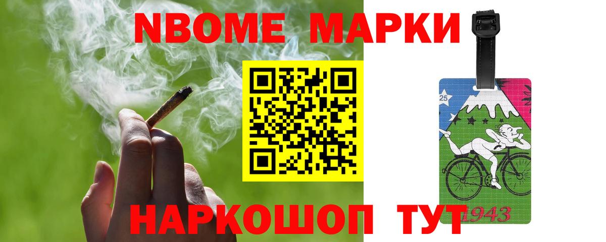 Лсд 25 экстази ecstasy  LSD-25 экстази кислота  ЛСД экстази  Качканар 