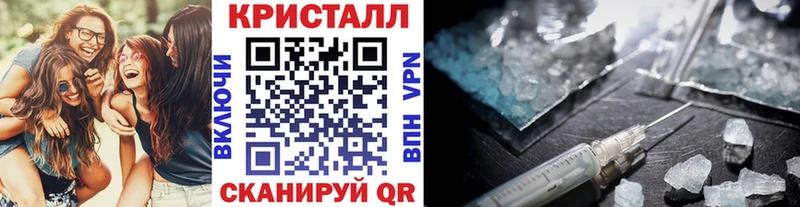 где купить   Качканар  Первитин винт 