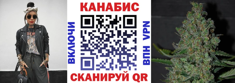 где продают наркотики  Качканар  Канабис THC 21% 